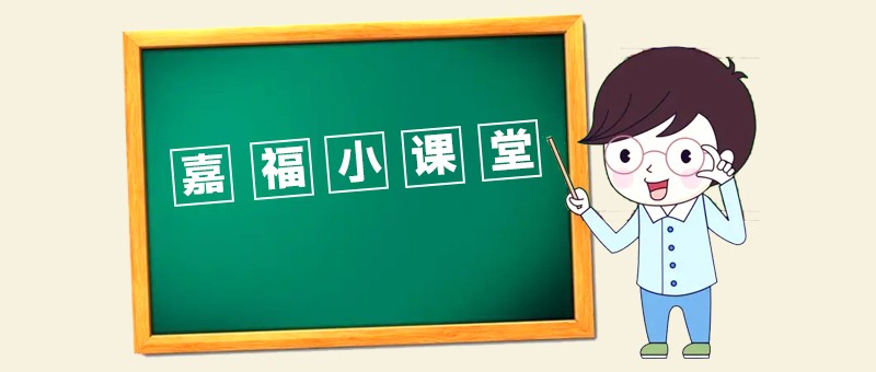 涨知识|工业清洗剂泡沫成因和解决方法